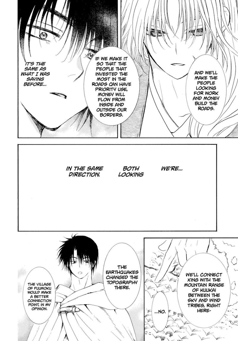 Akatsuki No Yona 276d 24