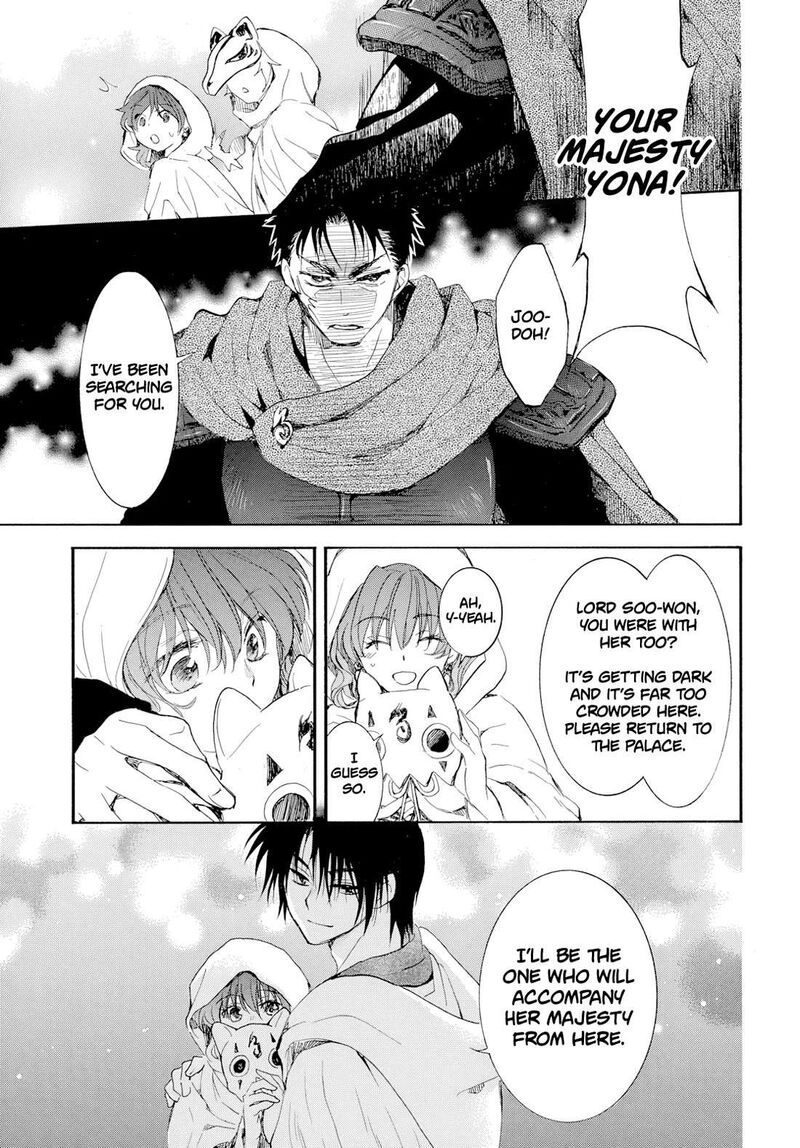 Akatsuki No Yona 276d 27