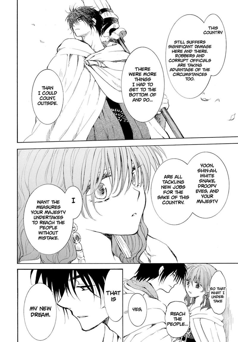 Akatsuki No Yona 276d 36