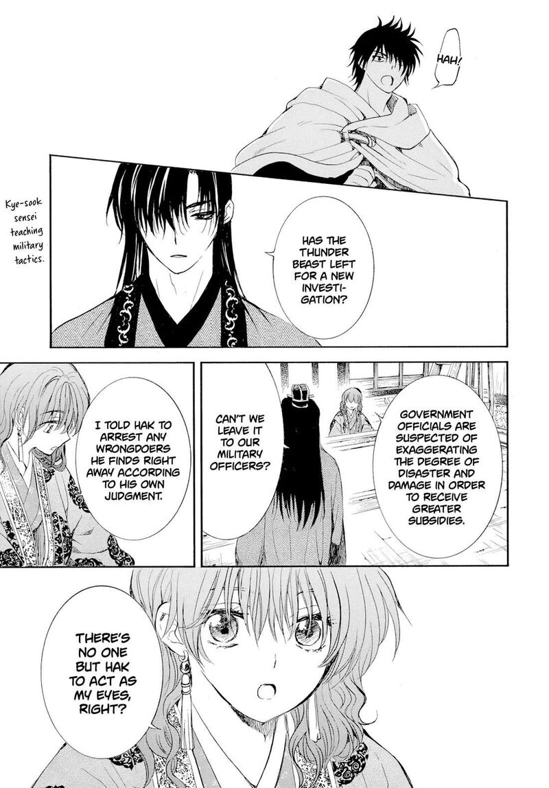 Akatsuki No Yona 276d 39