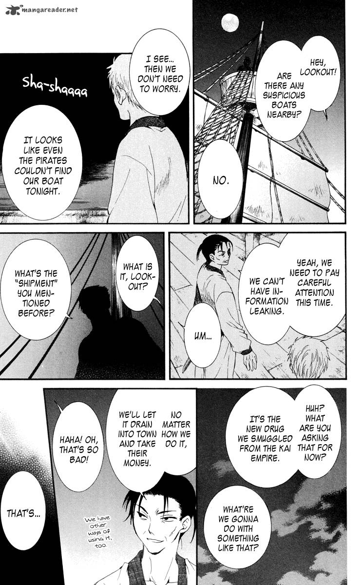 Akatsuki No Yona 28 11