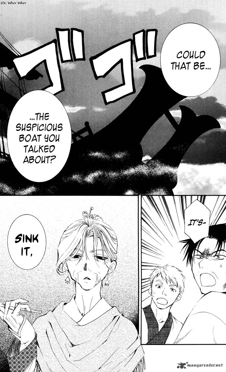 Akatsuki No Yona 28 14