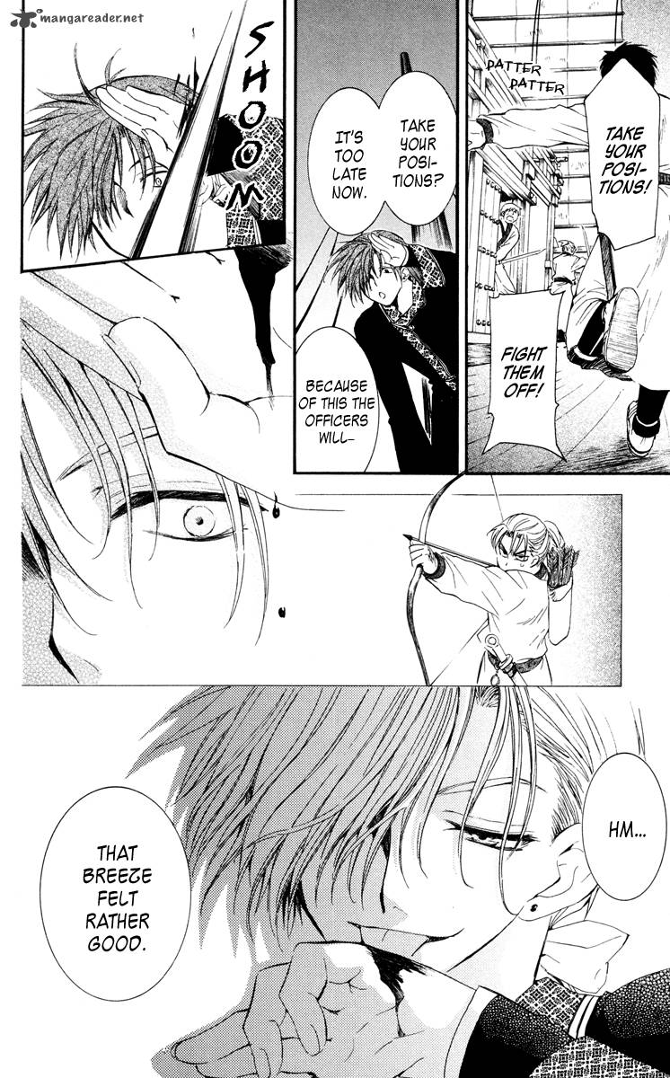 Akatsuki No Yona 28 16