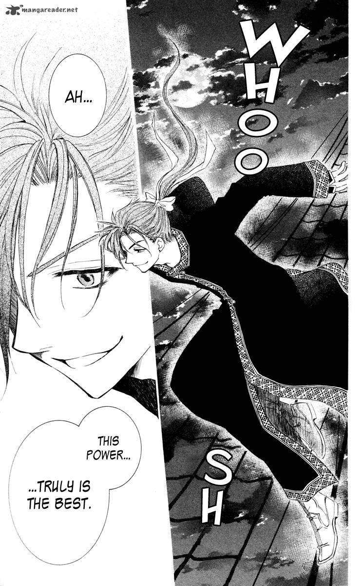 Akatsuki No Yona 28 17