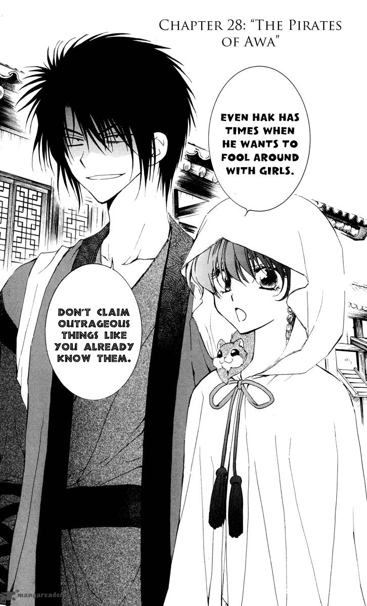 Akatsuki No Yona 28 2