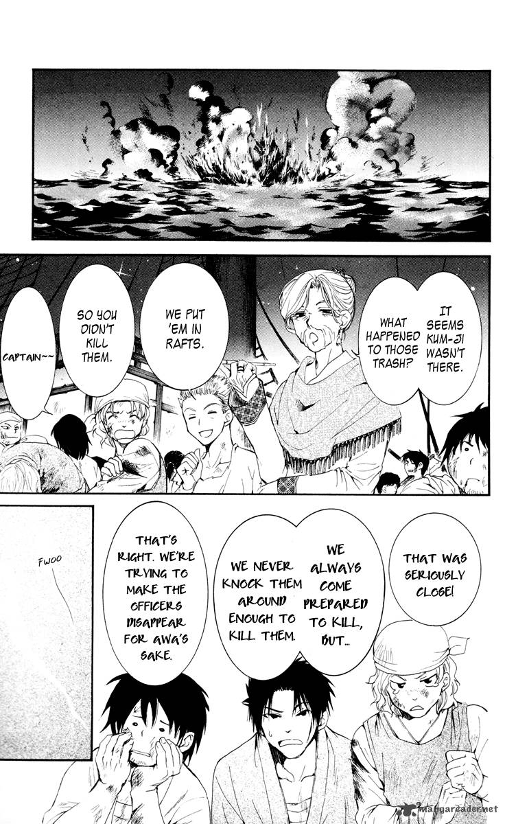 Akatsuki No Yona 28 21
