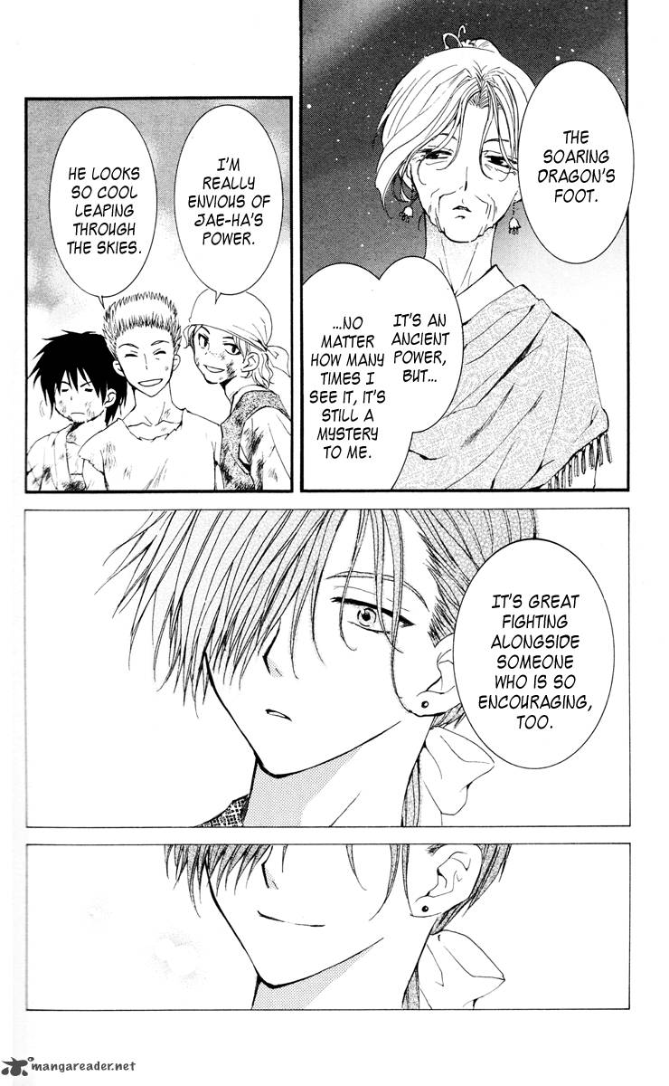 Akatsuki No Yona 28 24