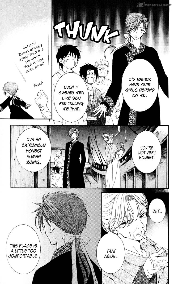 Akatsuki No Yona 28 25