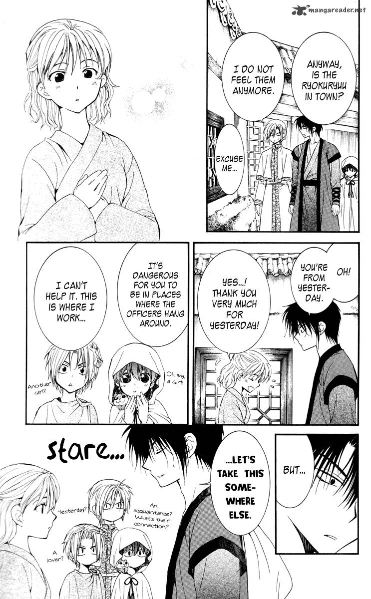 Akatsuki No Yona 28 5