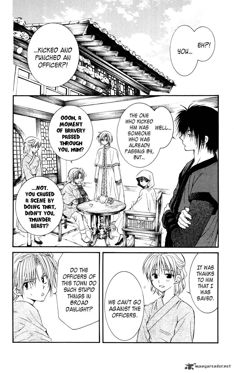 Akatsuki No Yona 28 6