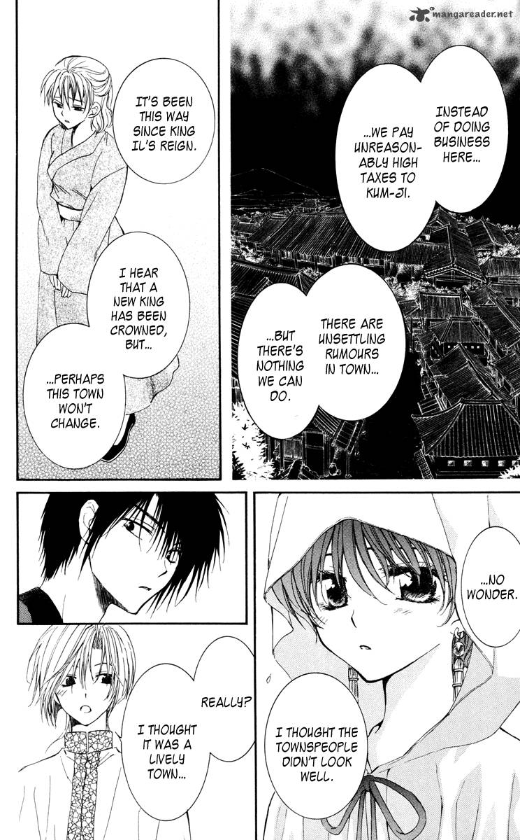 Akatsuki No Yona 28 8