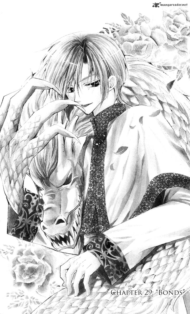 Akatsuki No Yona 29 1