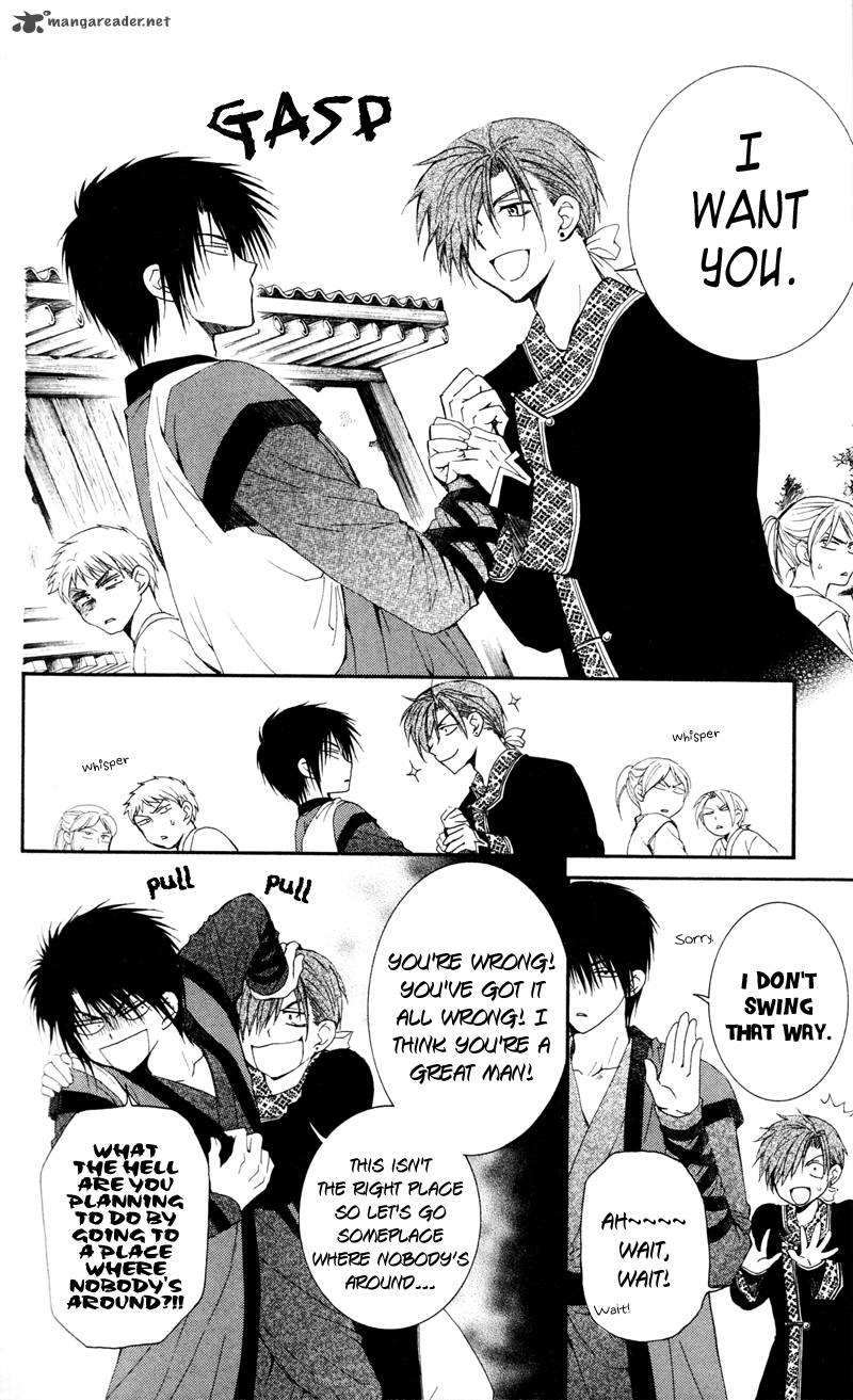 Akatsuki No Yona 29 10