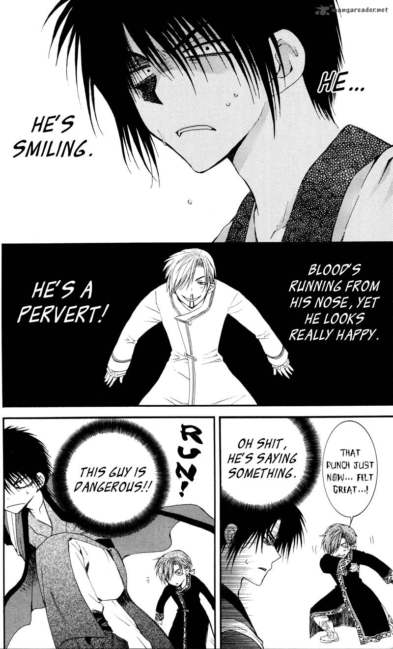 Akatsuki No Yona 29 12