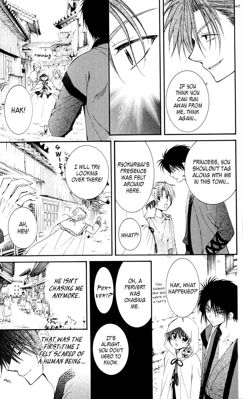Akatsuki No Yona 29 13