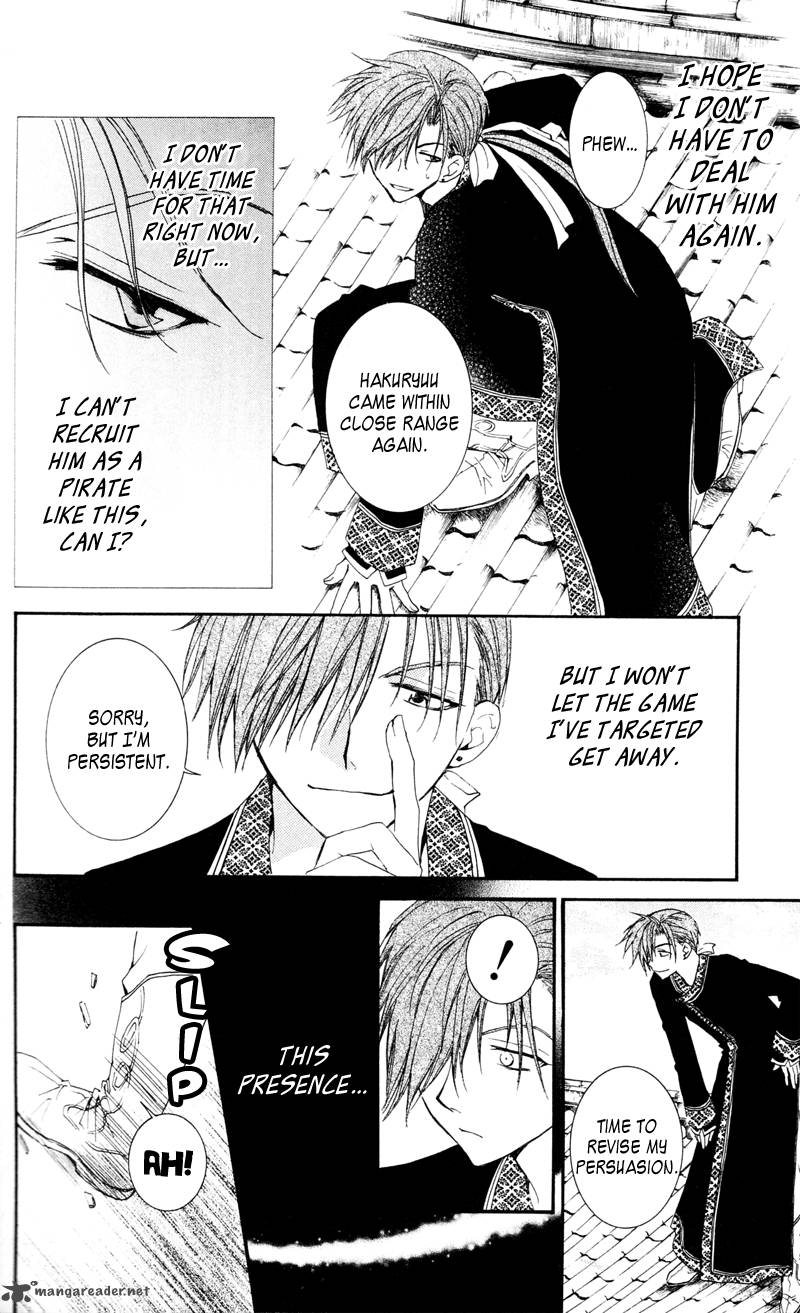Akatsuki No Yona 29 14