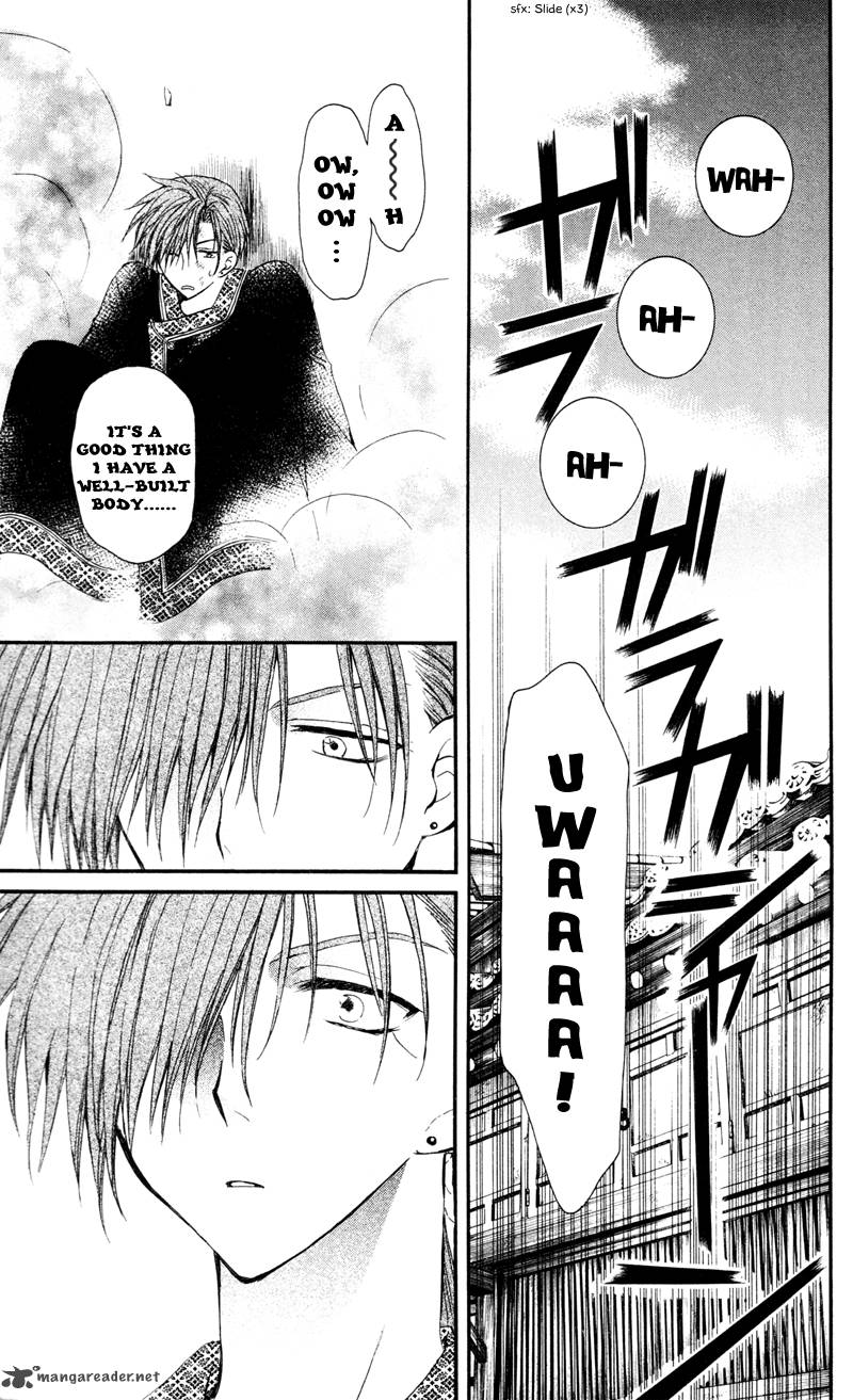 Akatsuki No Yona 29 15