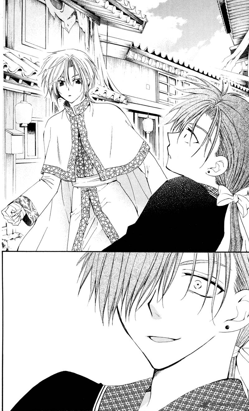 Akatsuki No Yona 29 16