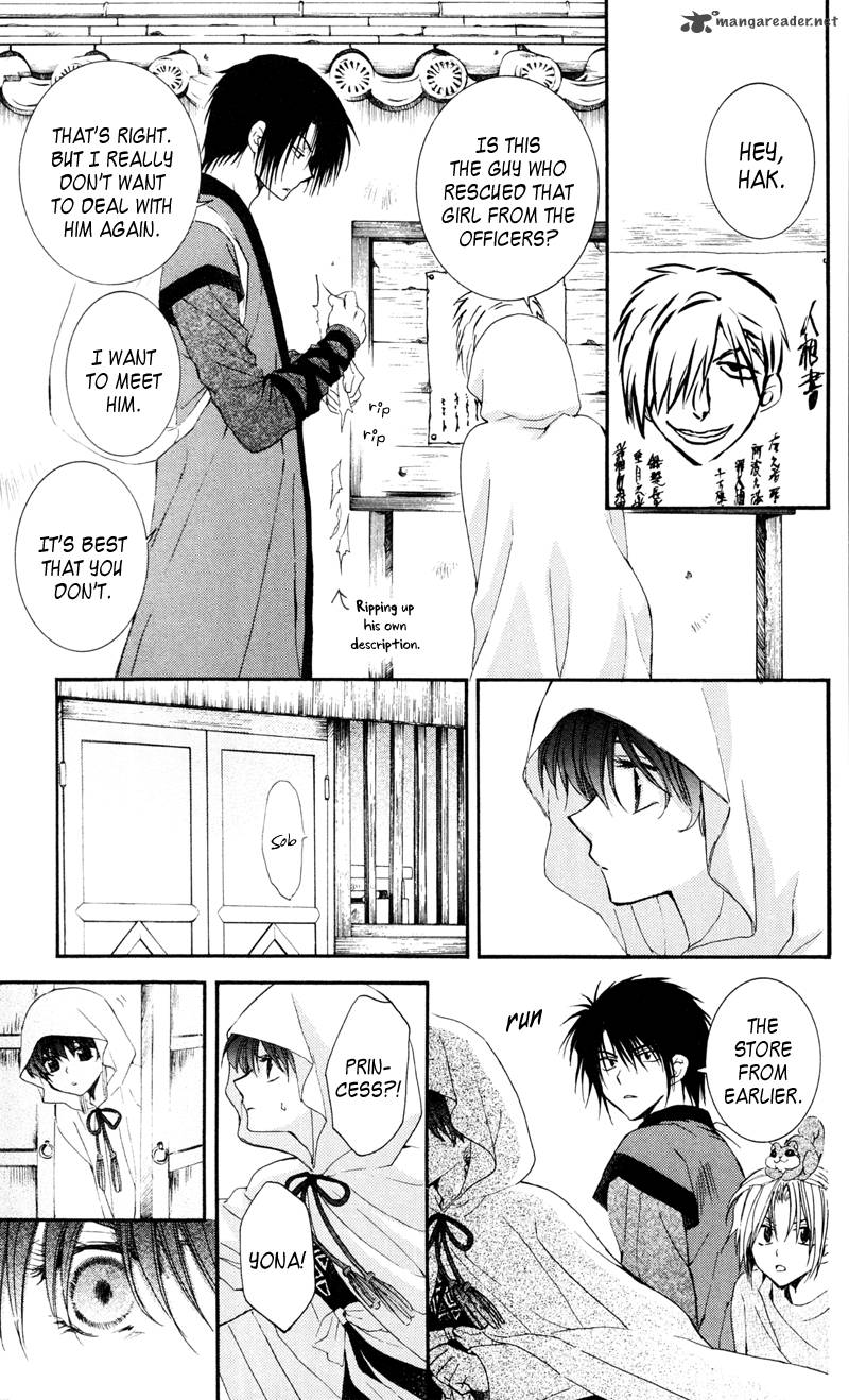Akatsuki No Yona 29 17