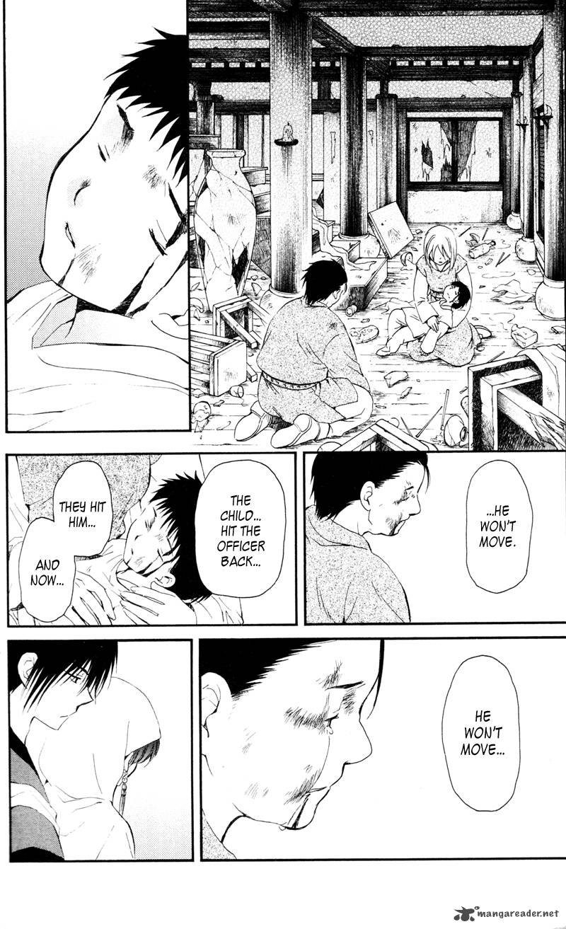 Akatsuki No Yona 29 18