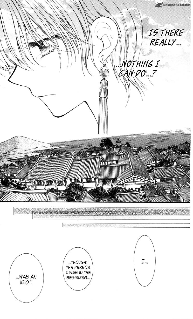Akatsuki No Yona 29 21