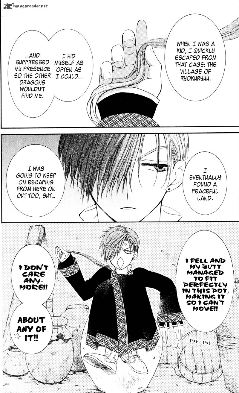Akatsuki No Yona 29 22