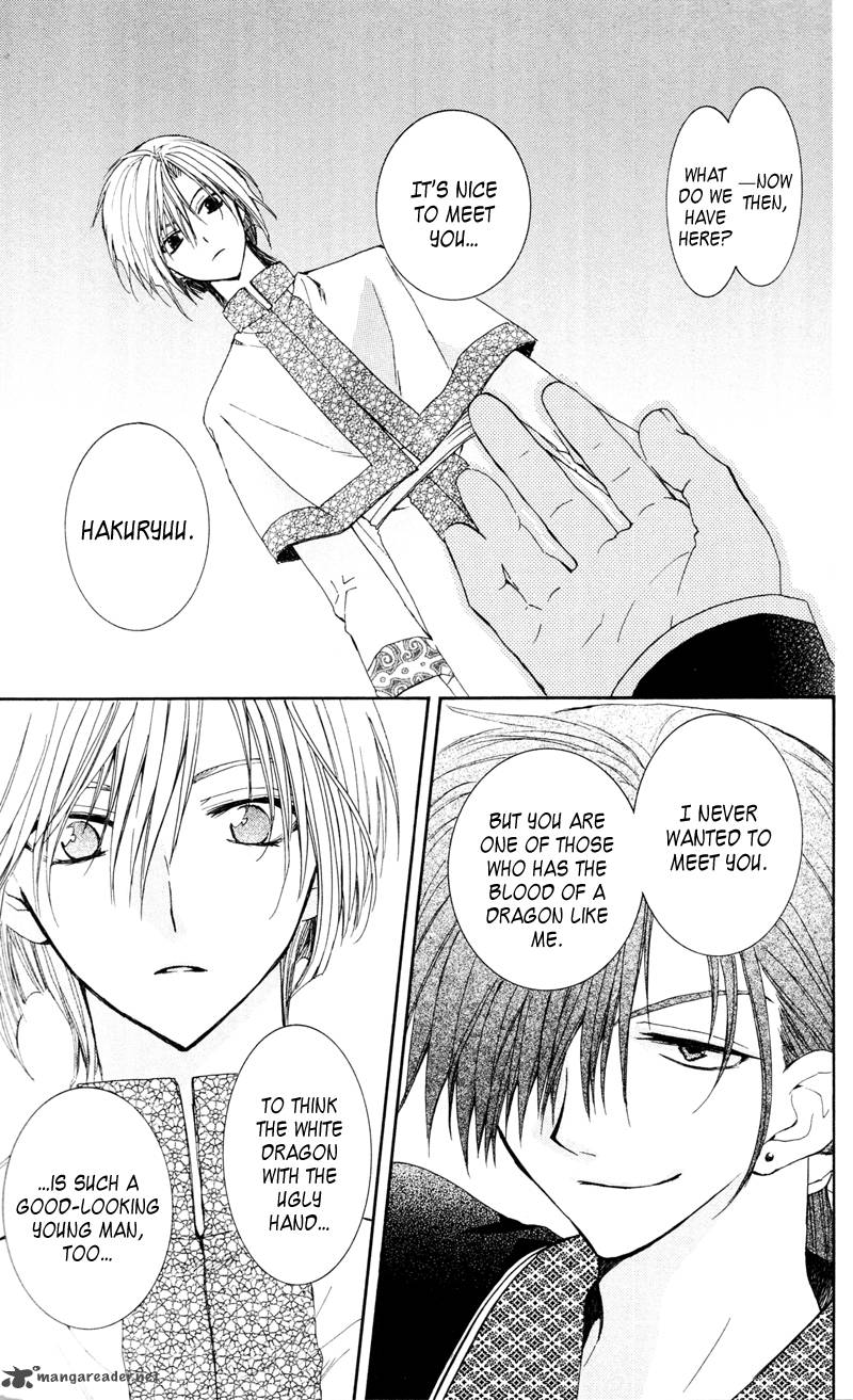Akatsuki No Yona 29 23