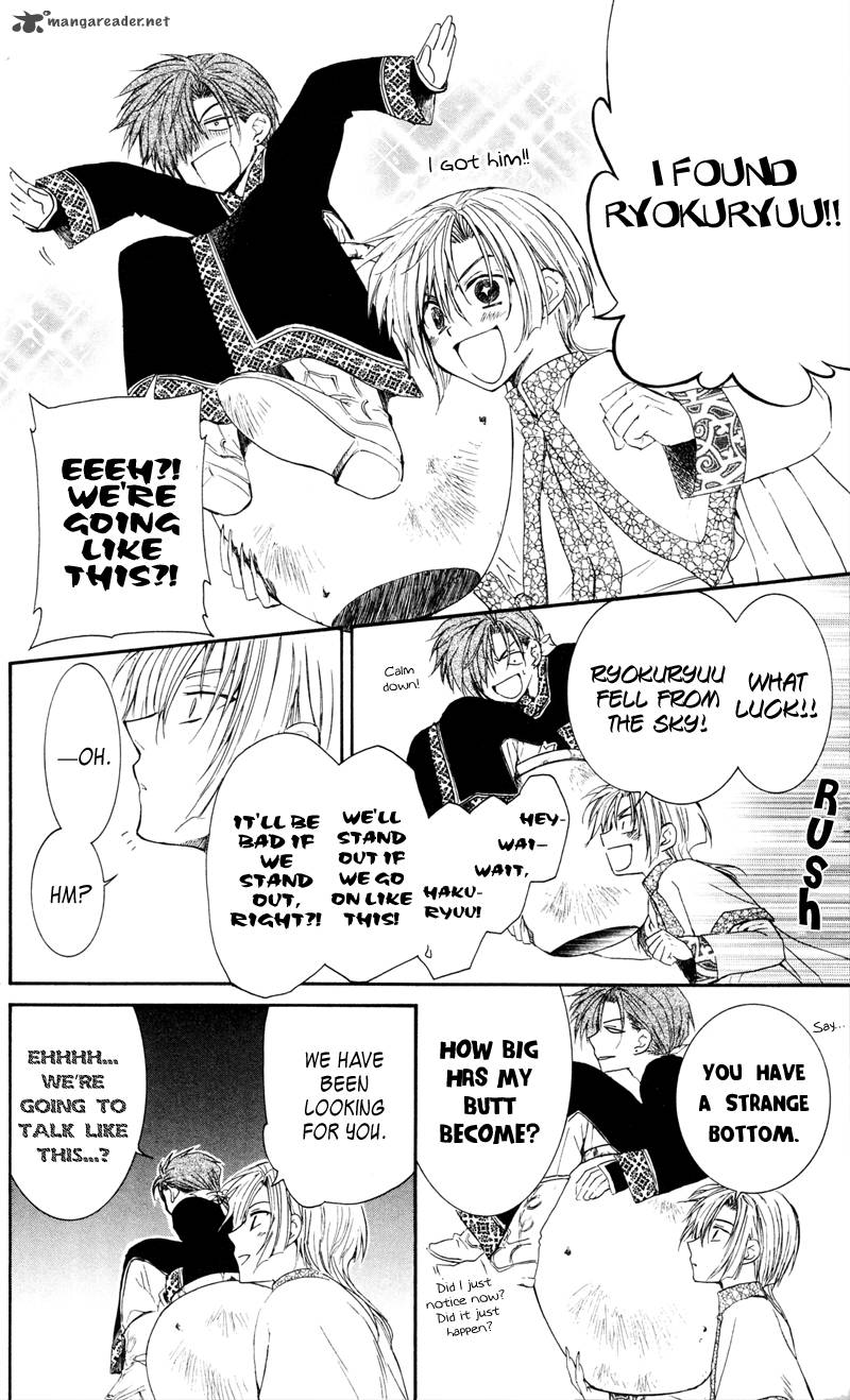 Akatsuki No Yona 29 24