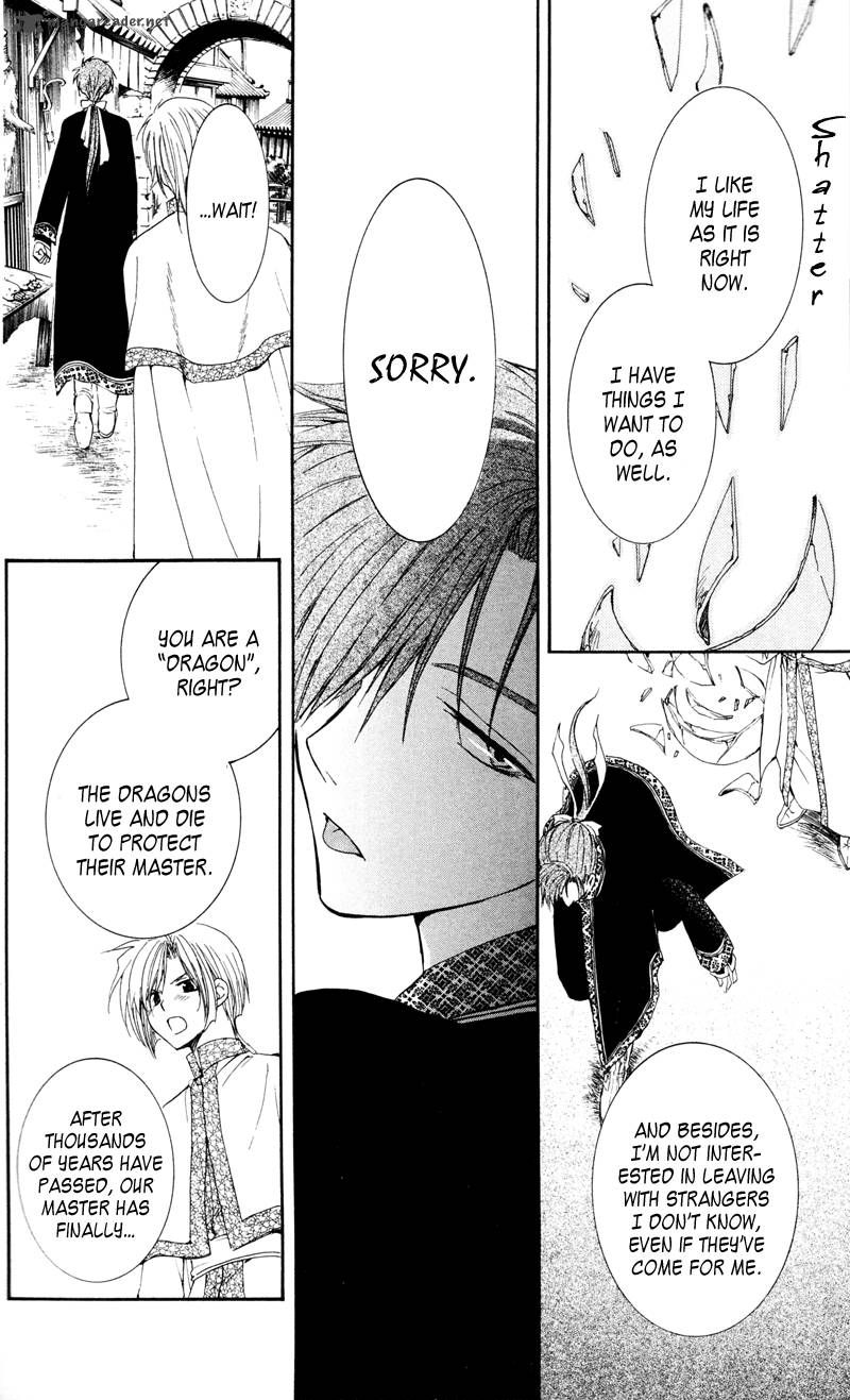 Akatsuki No Yona 29 26