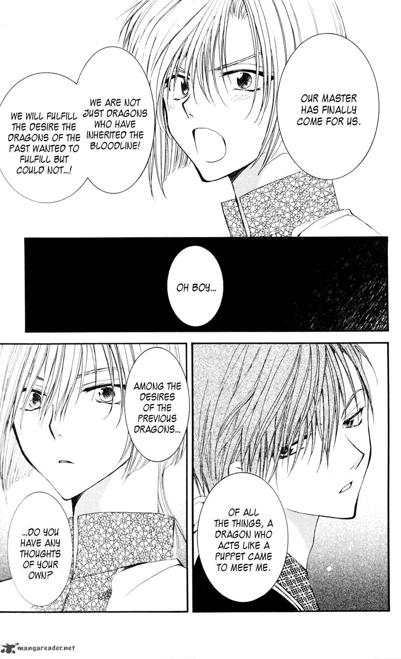 Akatsuki No Yona 29 27