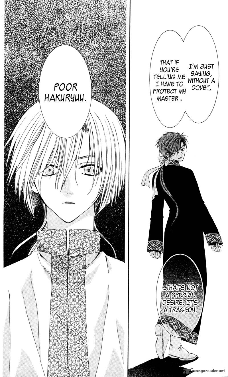 Akatsuki No Yona 29 28