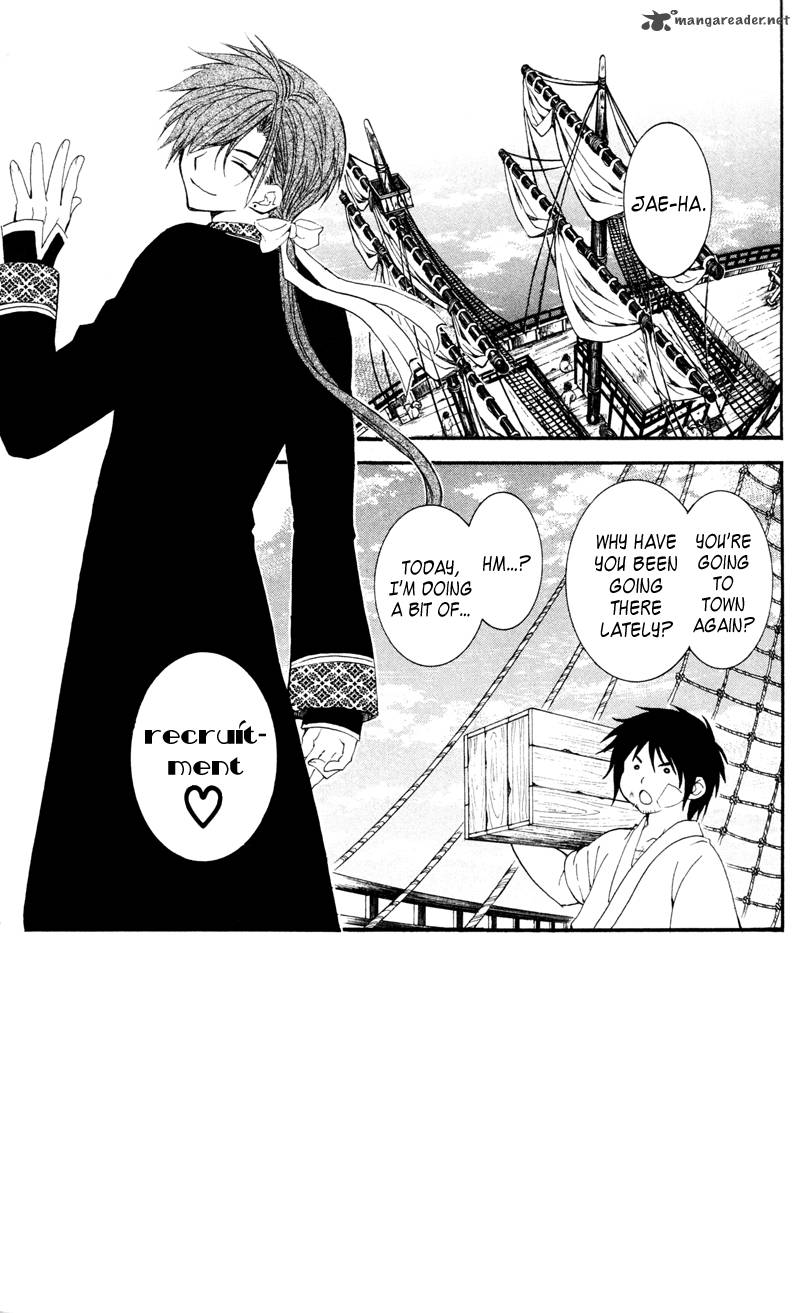 Akatsuki No Yona 29 3