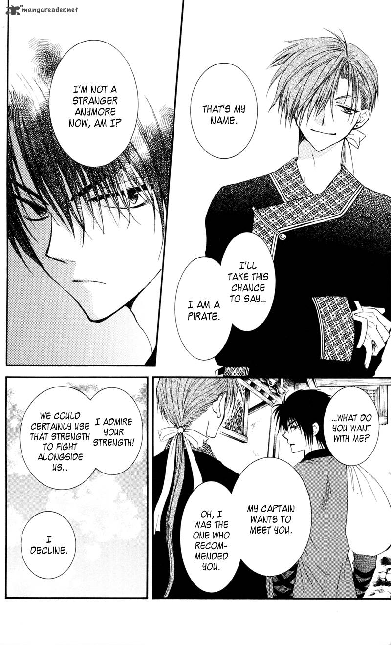 Akatsuki No Yona 29 30