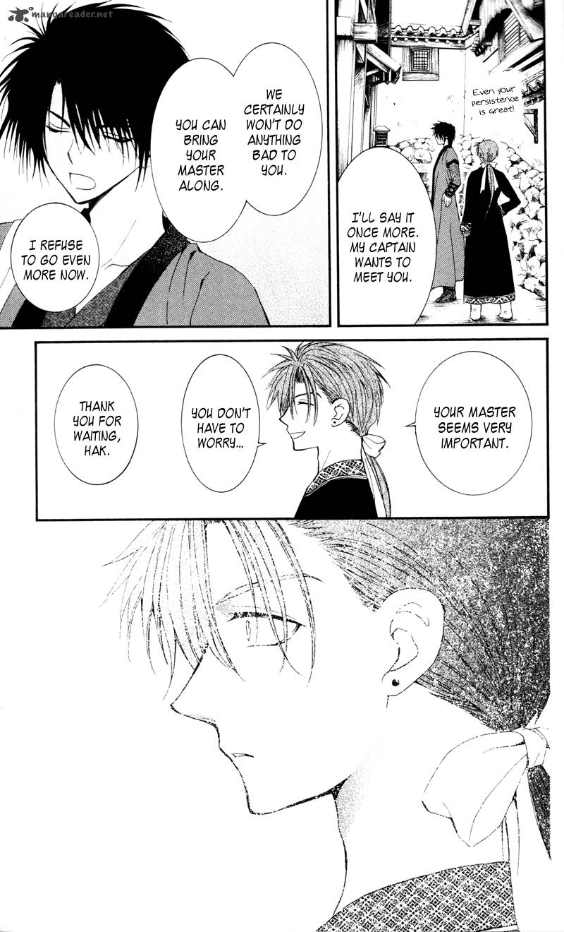 Akatsuki No Yona 29 31