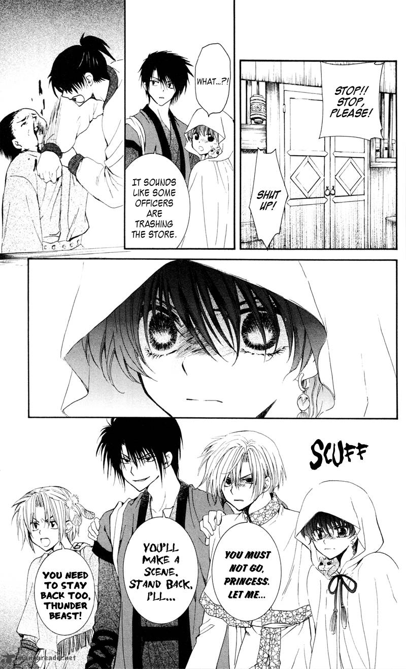 Akatsuki No Yona 29 5