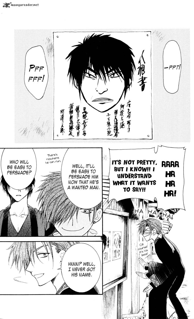 Akatsuki No Yona 29 7