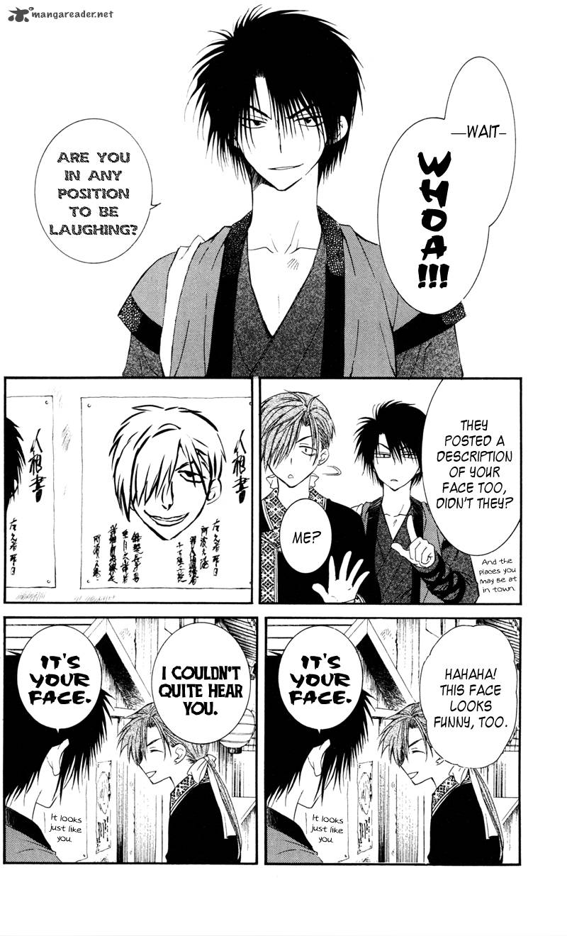 Akatsuki No Yona 29 8