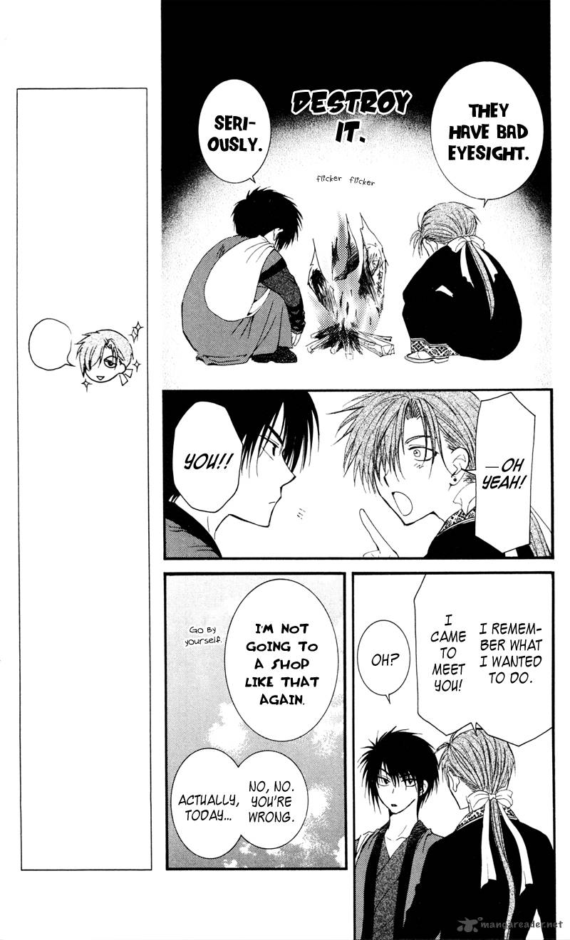 Akatsuki No Yona 29 9