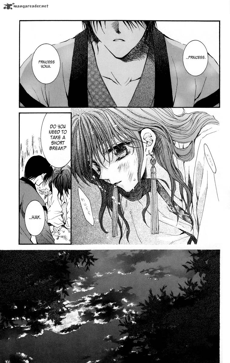 Akatsuki No Yona 3 1