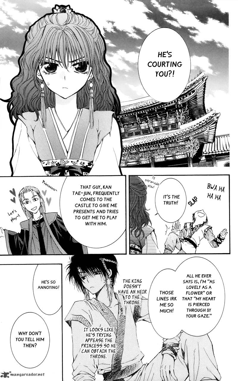 Akatsuki No Yona 3 11