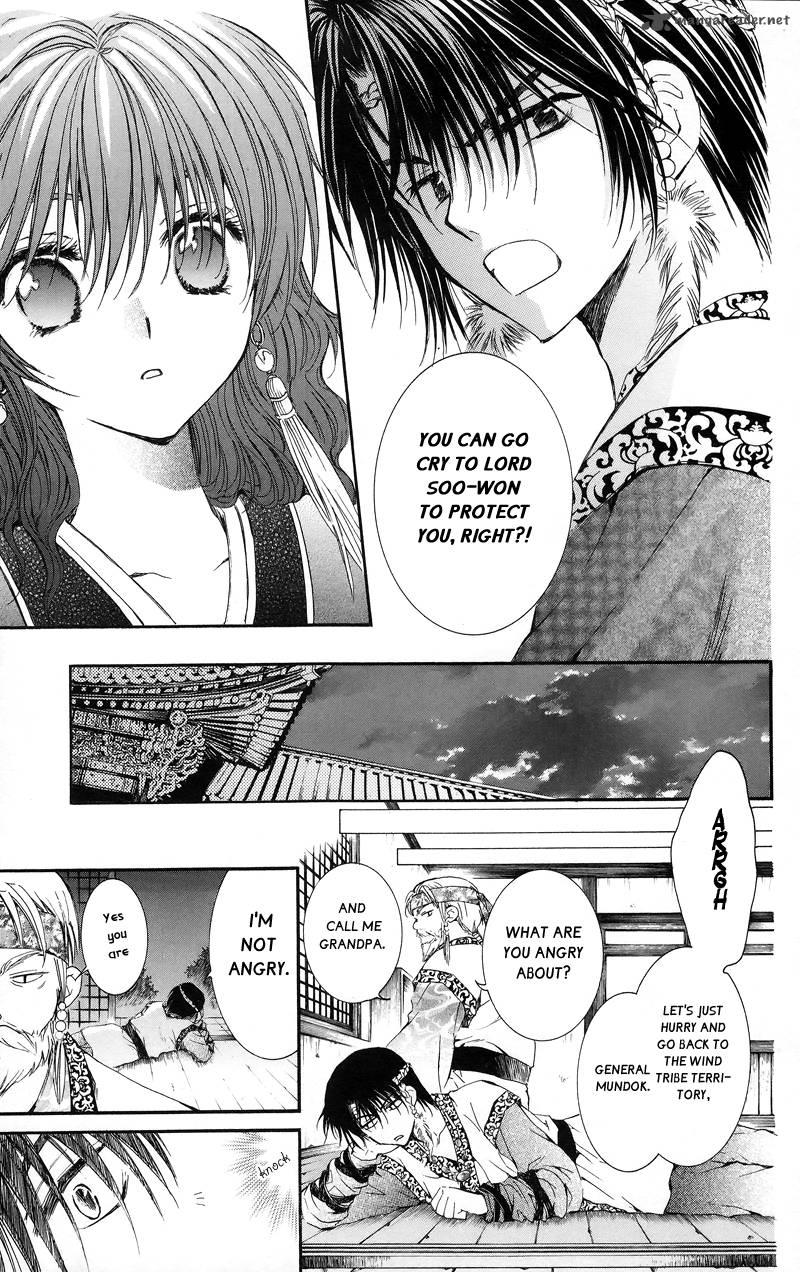 Akatsuki No Yona 3 13