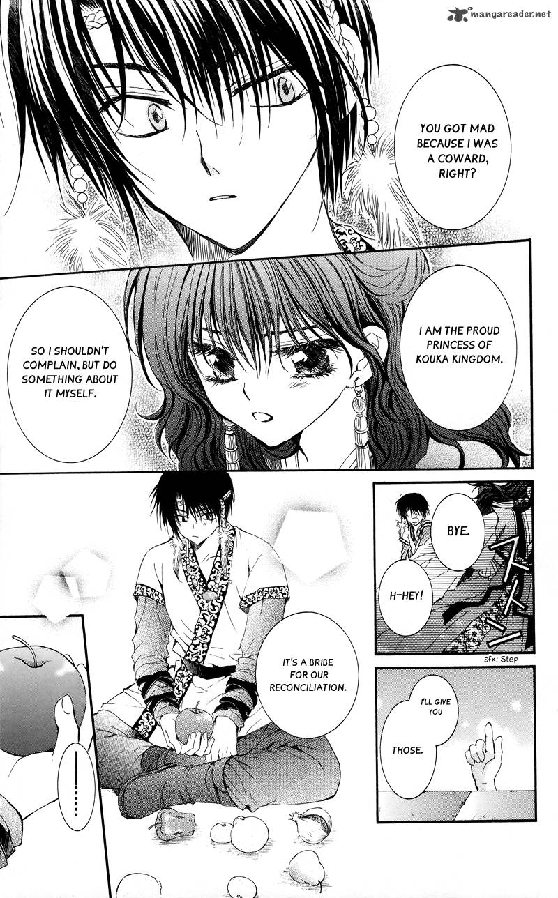 Akatsuki No Yona 3 15