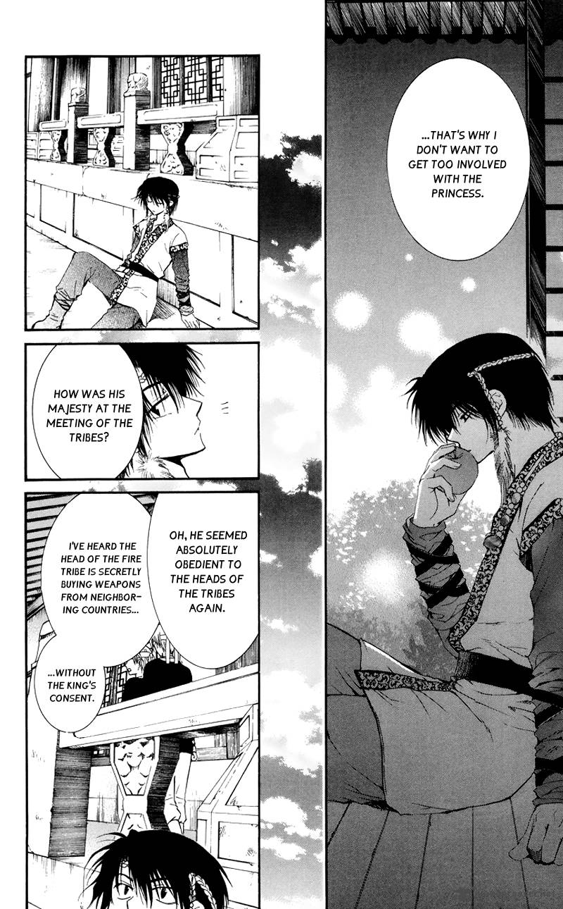 Akatsuki No Yona 3 16