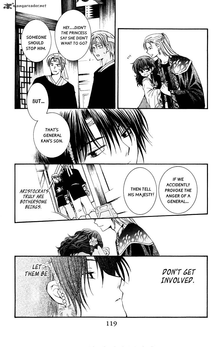 Akatsuki No Yona 3 19