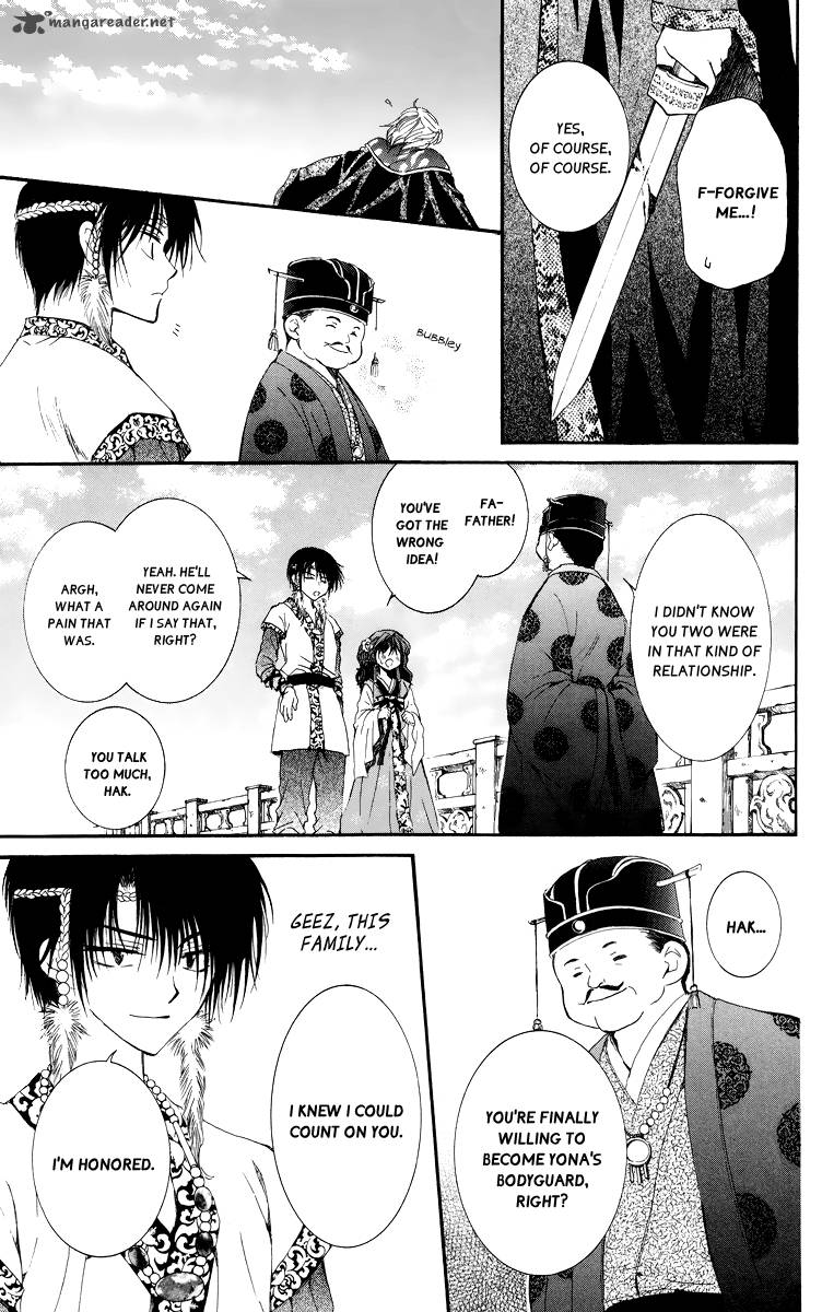 Akatsuki No Yona 3 27
