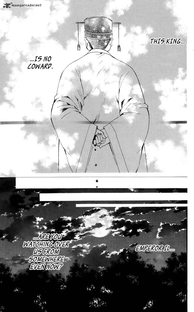 Akatsuki No Yona 3 29