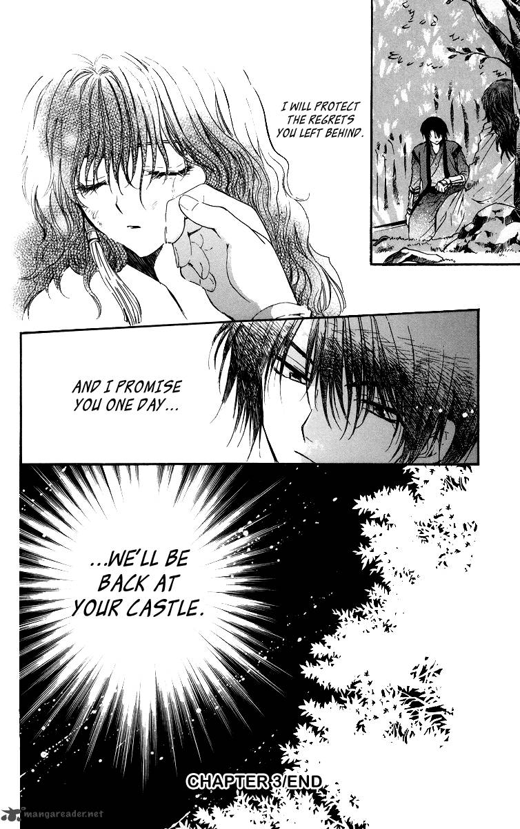 Akatsuki No Yona 3 30