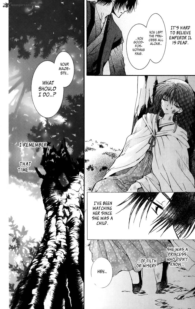 Akatsuki No Yona 3 4
