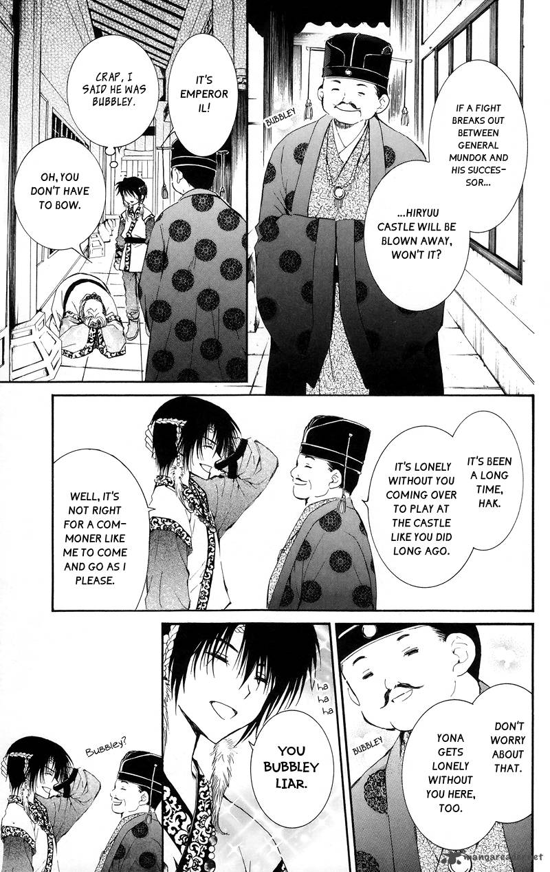 Akatsuki No Yona 3 7