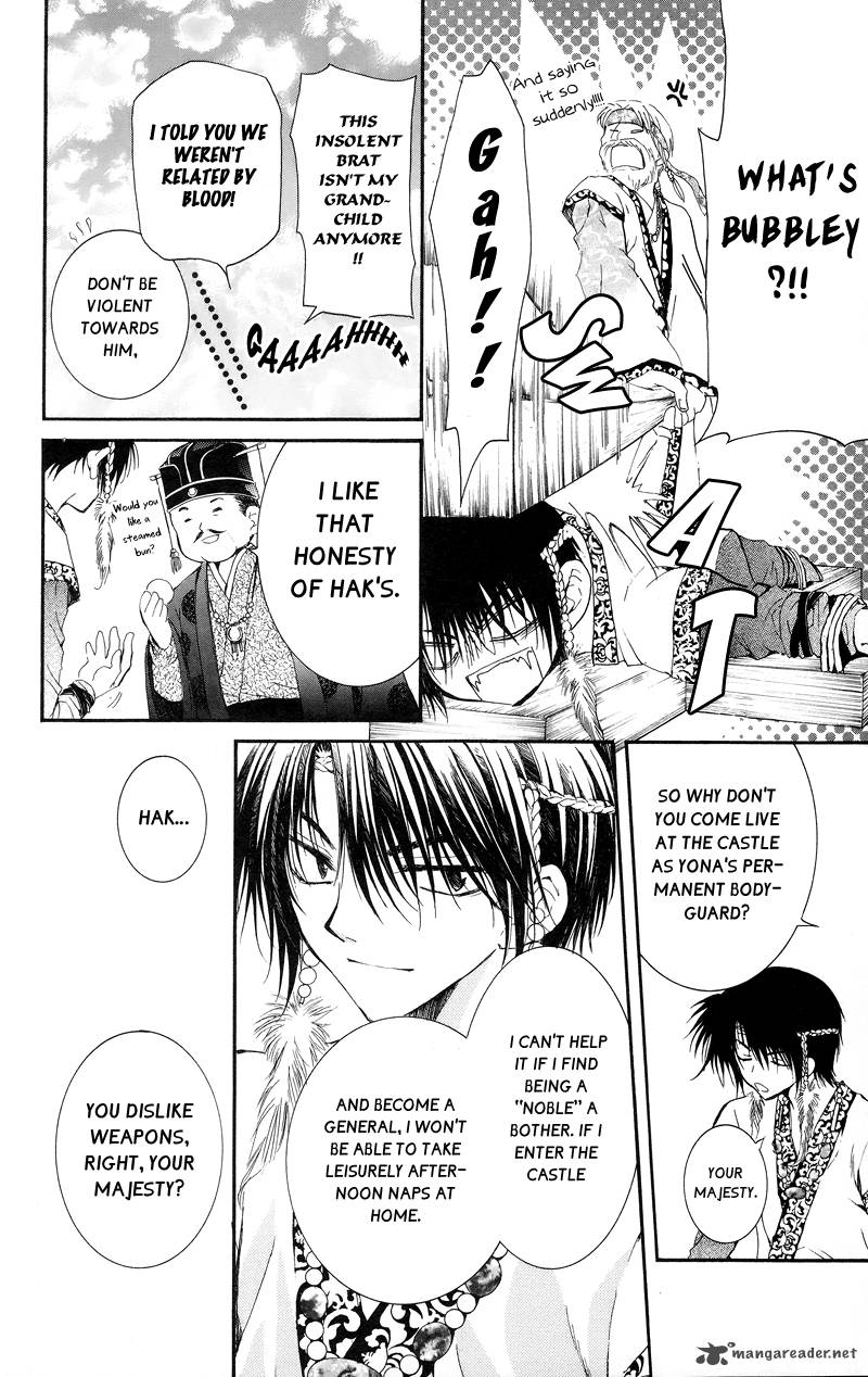 Akatsuki No Yona 3 8
